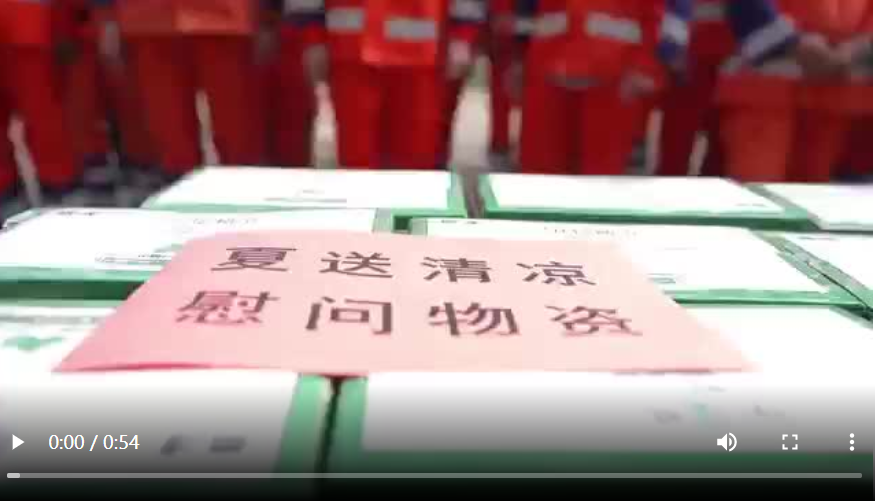 QQ截图20220715182031