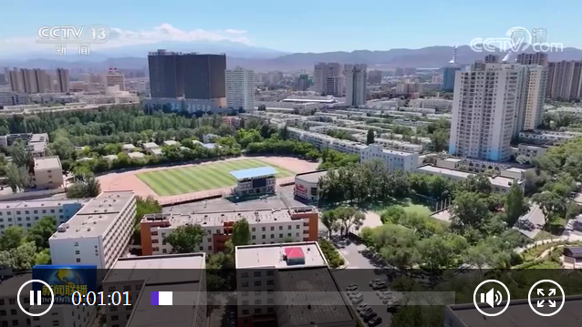 QQ截图20220716070738