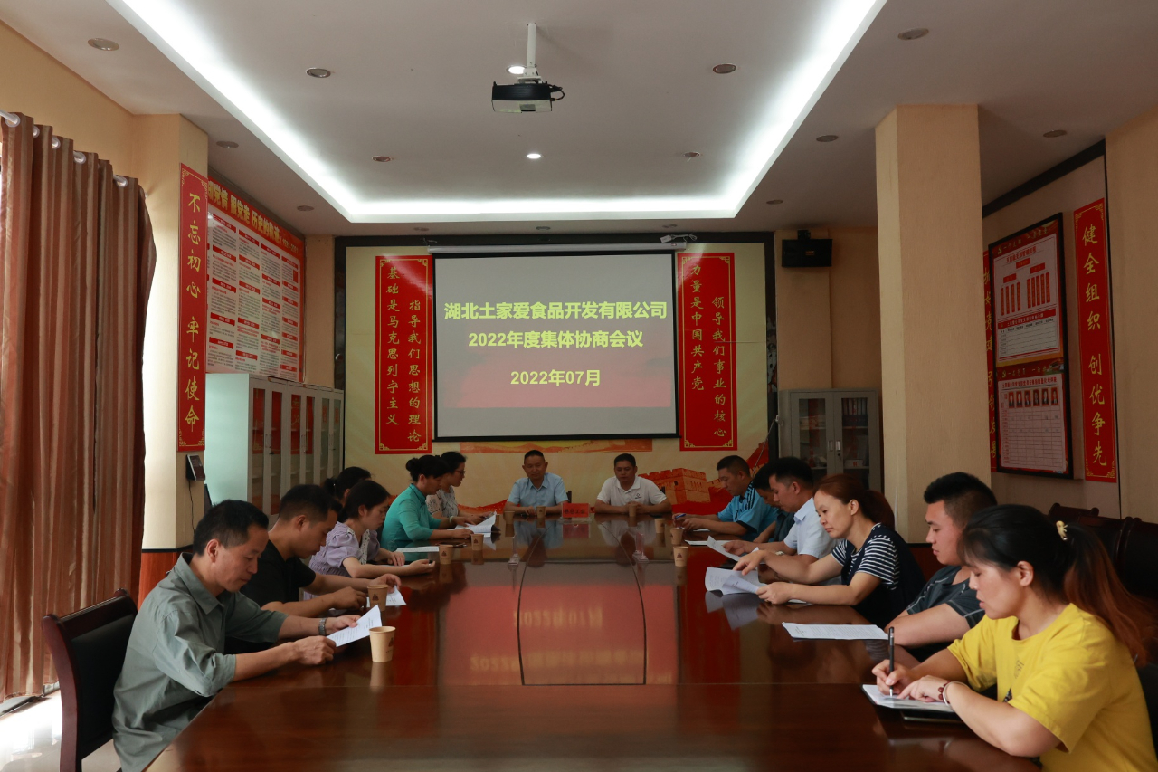 16578870934361906_1280x853 (1)