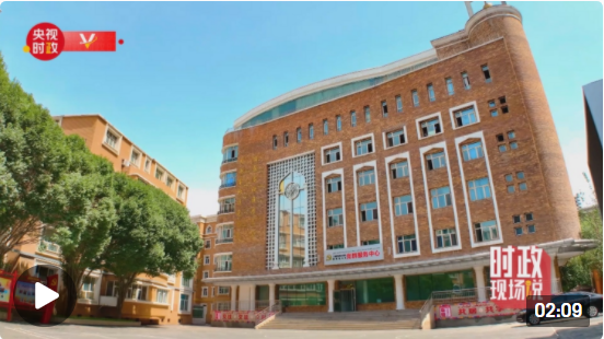 QQ截图20220716080236