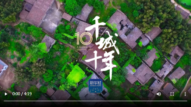 QQ截图20220716102031