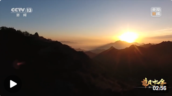 QQ截图20220716103559