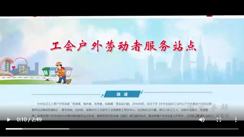 QQ图片20220717072538