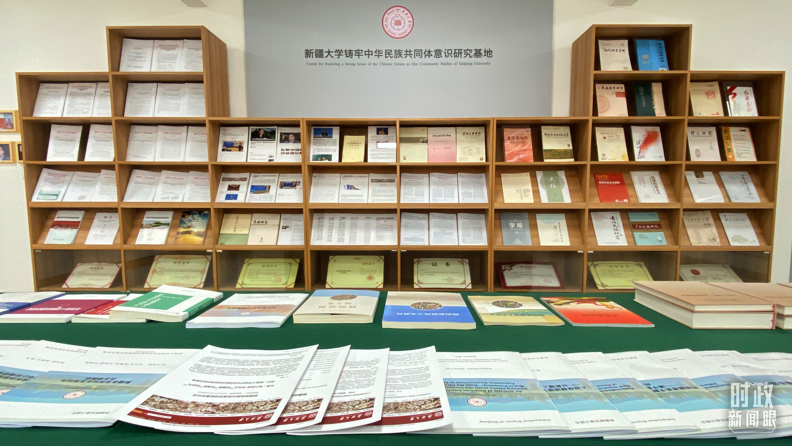 2c5e35d67ec34fd4a882cfb4e222da36