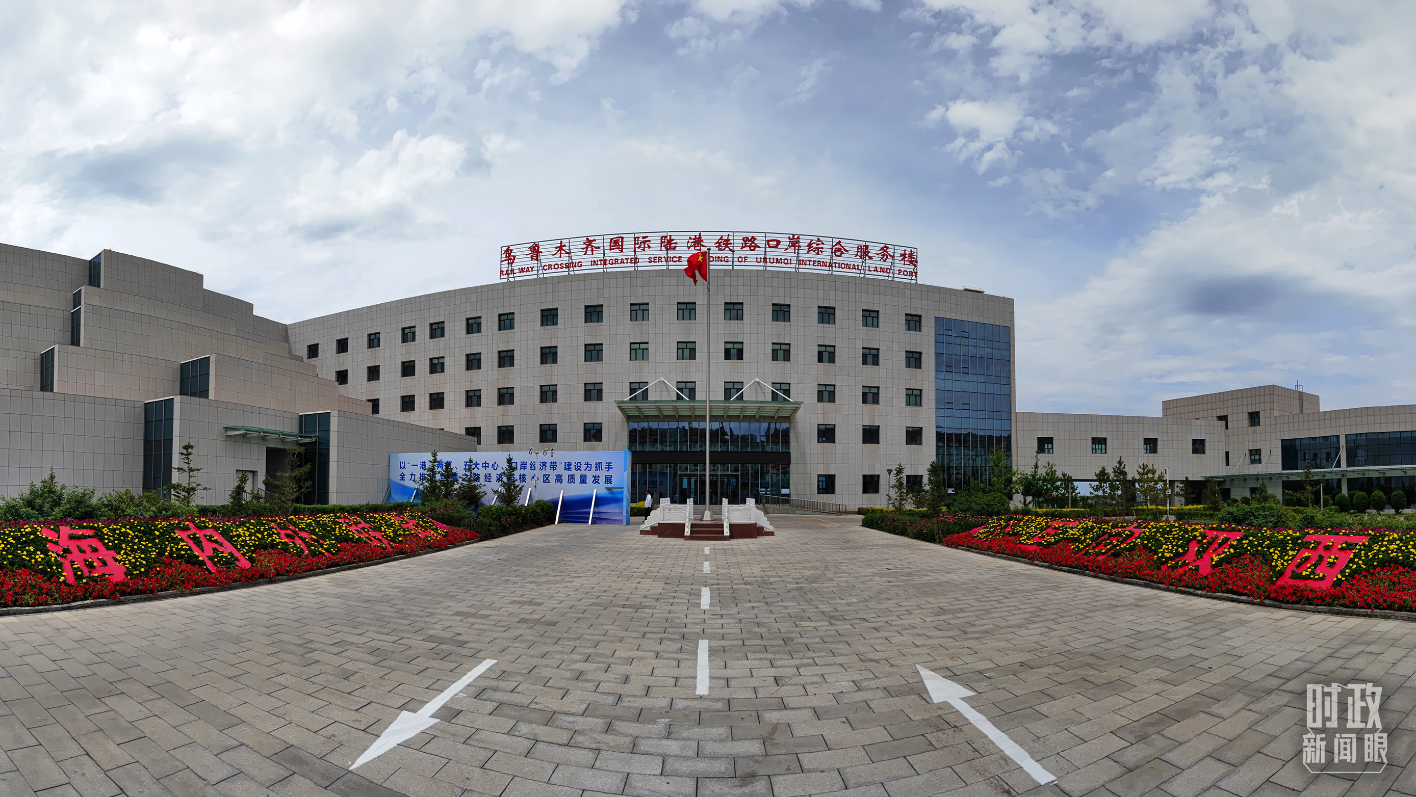 8c0e9e92134f4958b84adc8b8e9b4351