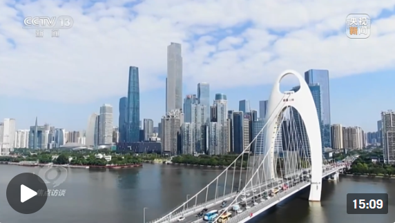 QQ截图20220717093529