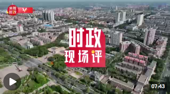QQ截图20220717103602