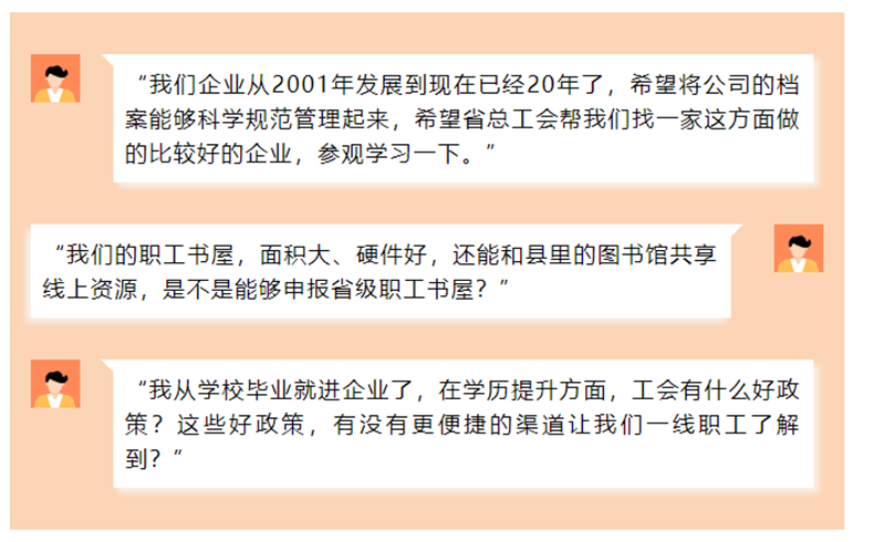 QQ图片20220717110524