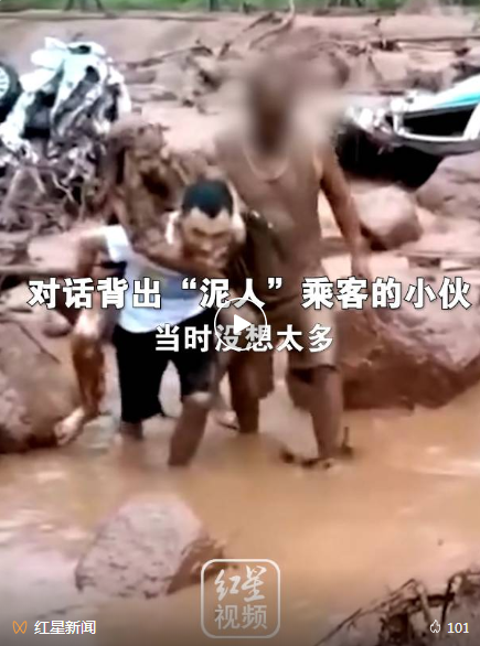 360截图166008279313291