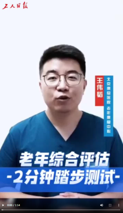 360截图16540605616496