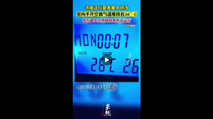 16579499068341540_453x354