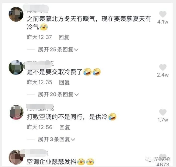 a_733158631893102593