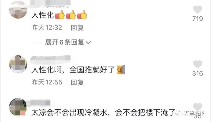 a_733158631893102594