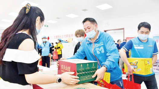 天津市总工会开展夏送凉爽慰问一线职工活动