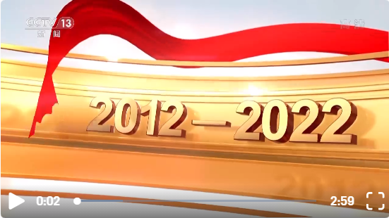 QQ截图20220718101645