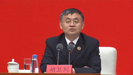 中国这十年｜五年来检察机关共立案公益诉讼案件67万余件