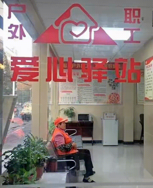 十堰 00_00_00-00_00_30