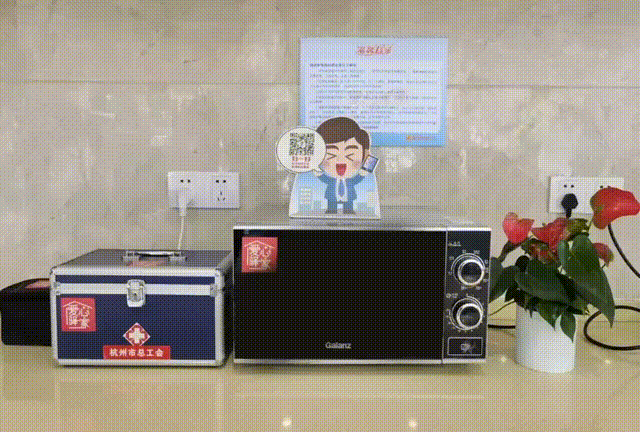 杭州 00_00_00-00_00_30