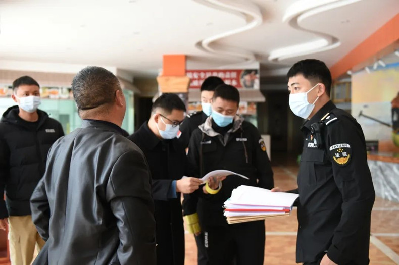 微信图片_20220718135345