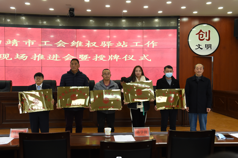 微信图片_20220718135352