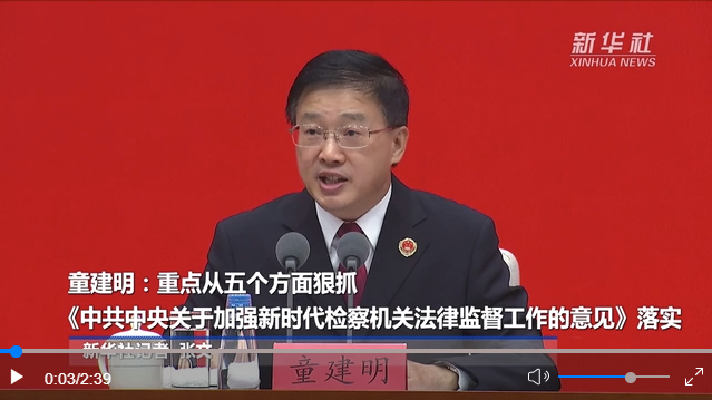 QQ截图20220718150243