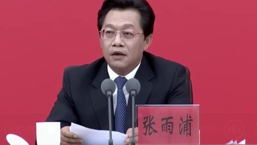 中国这十年·系列主题新闻发布丨张雨浦：近10年来宁夏将75%以上财力用于民生事业