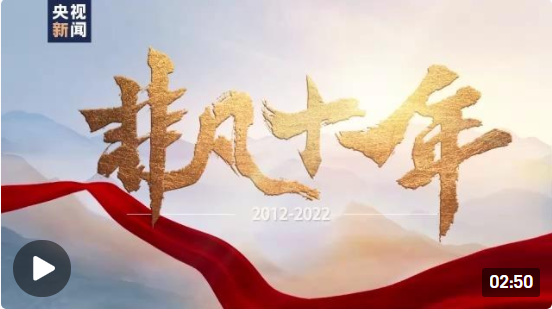 QQ截图20220719141325