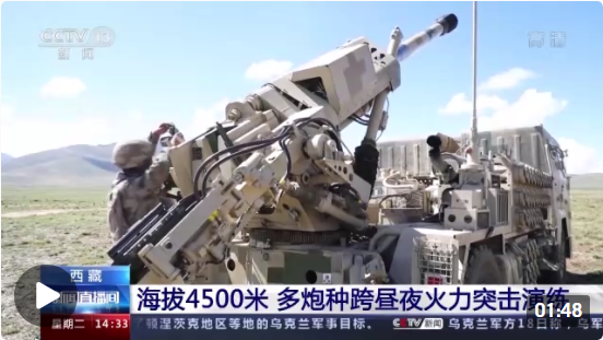 QQ截图20220719160130