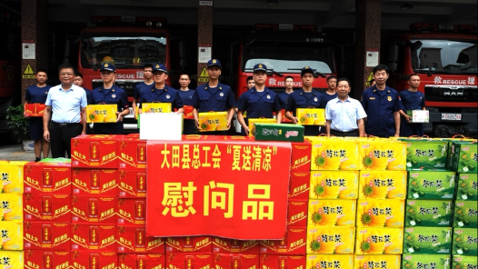 福建工会：炎炎夏日“送清凉” 情系职工暖人心