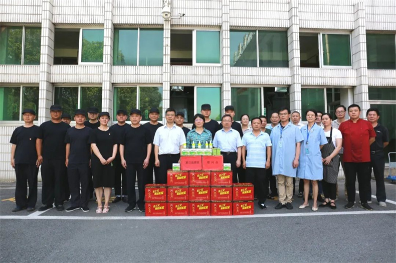 微信图片_20220719205507