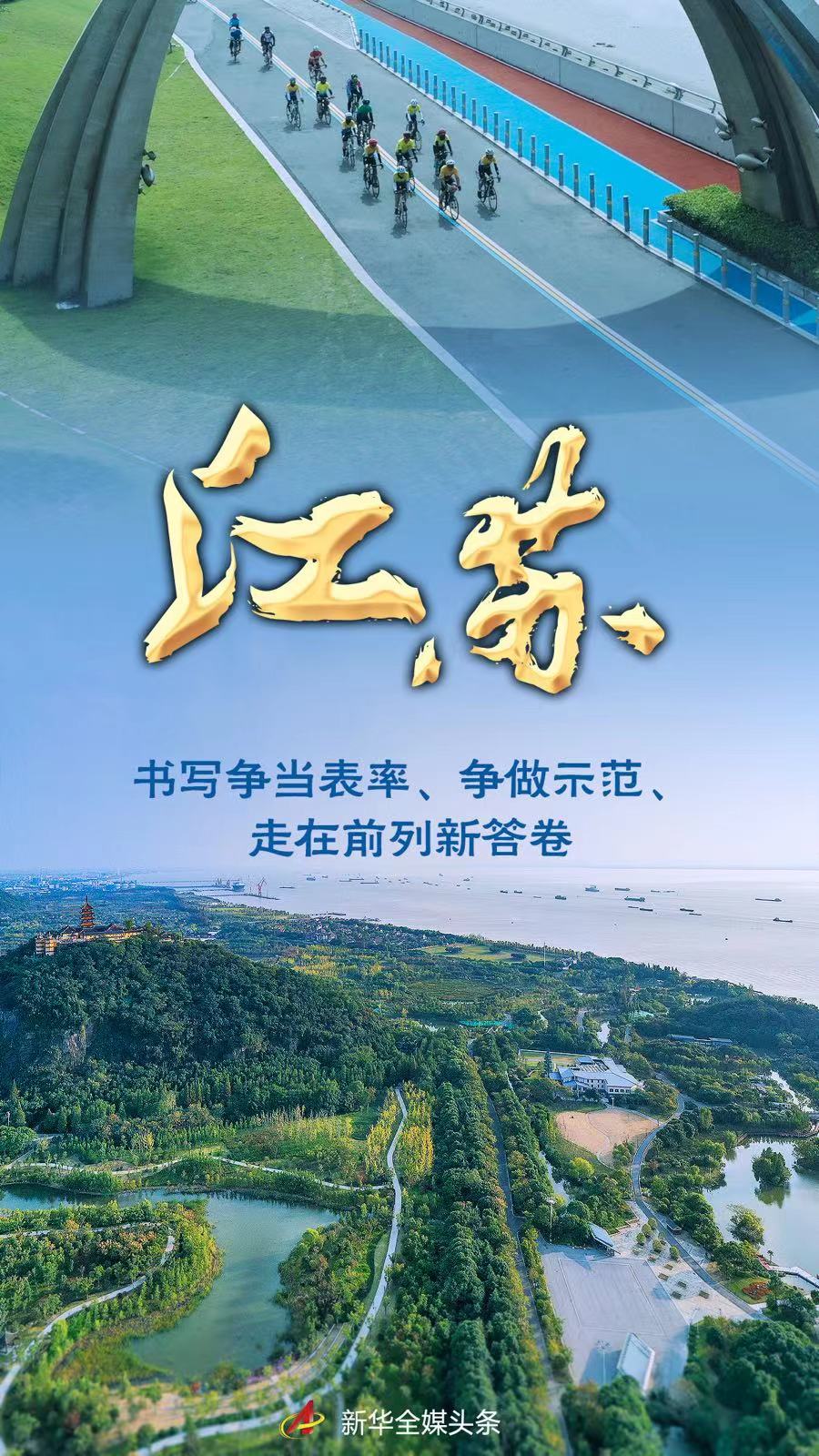 1128846264_16582445385891n