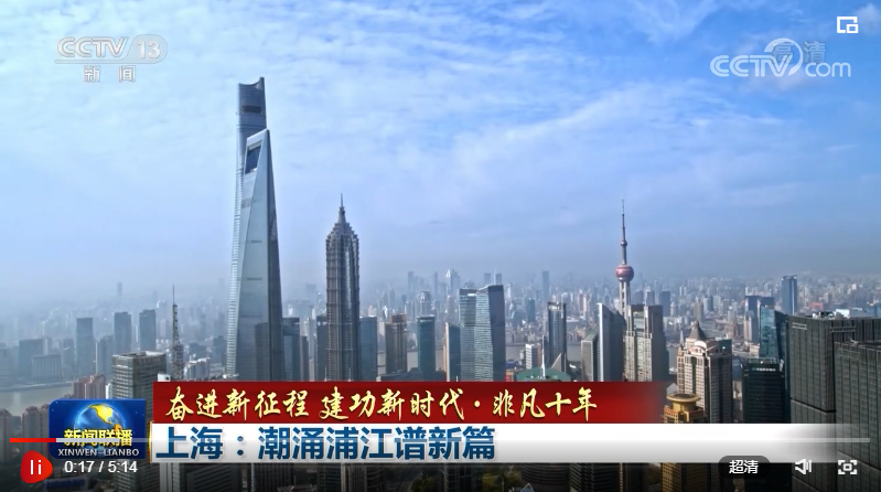 QQ截图20220720090405