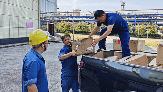 【工力量】炎热暴击！工会送来了解暑“凉方”