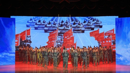 军事科学院举办活动庆祝建军95周年
