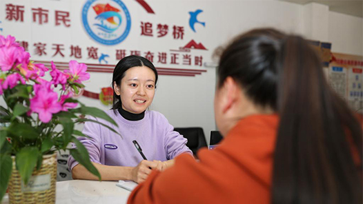 中国这十年·系列主题新闻发布｜民政部：社会救助是保障基本民生、促进社会公平、维护社会稳定的兜底性、基础性制度安排
