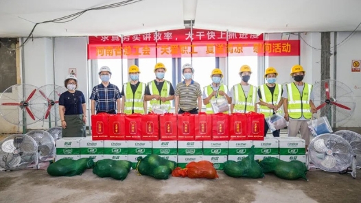 工会“凉”方好过“暑”