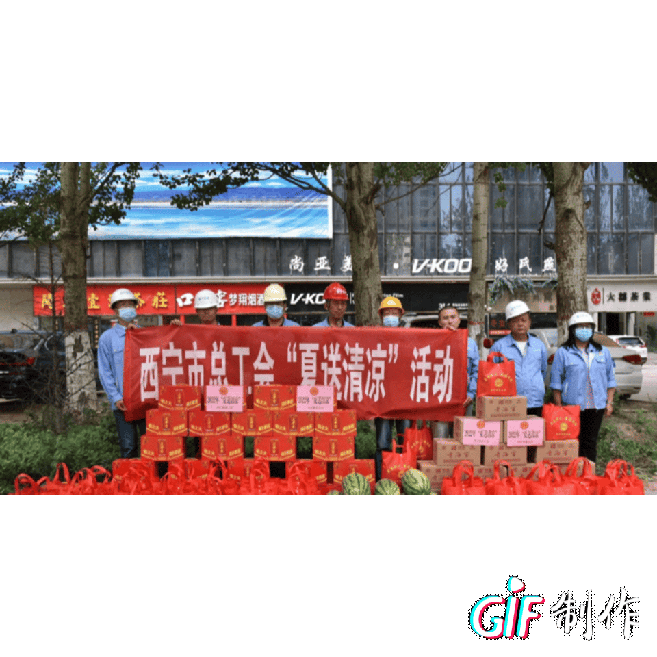 微信图片_20220721203925