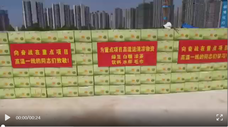 QQ截图20220721204538