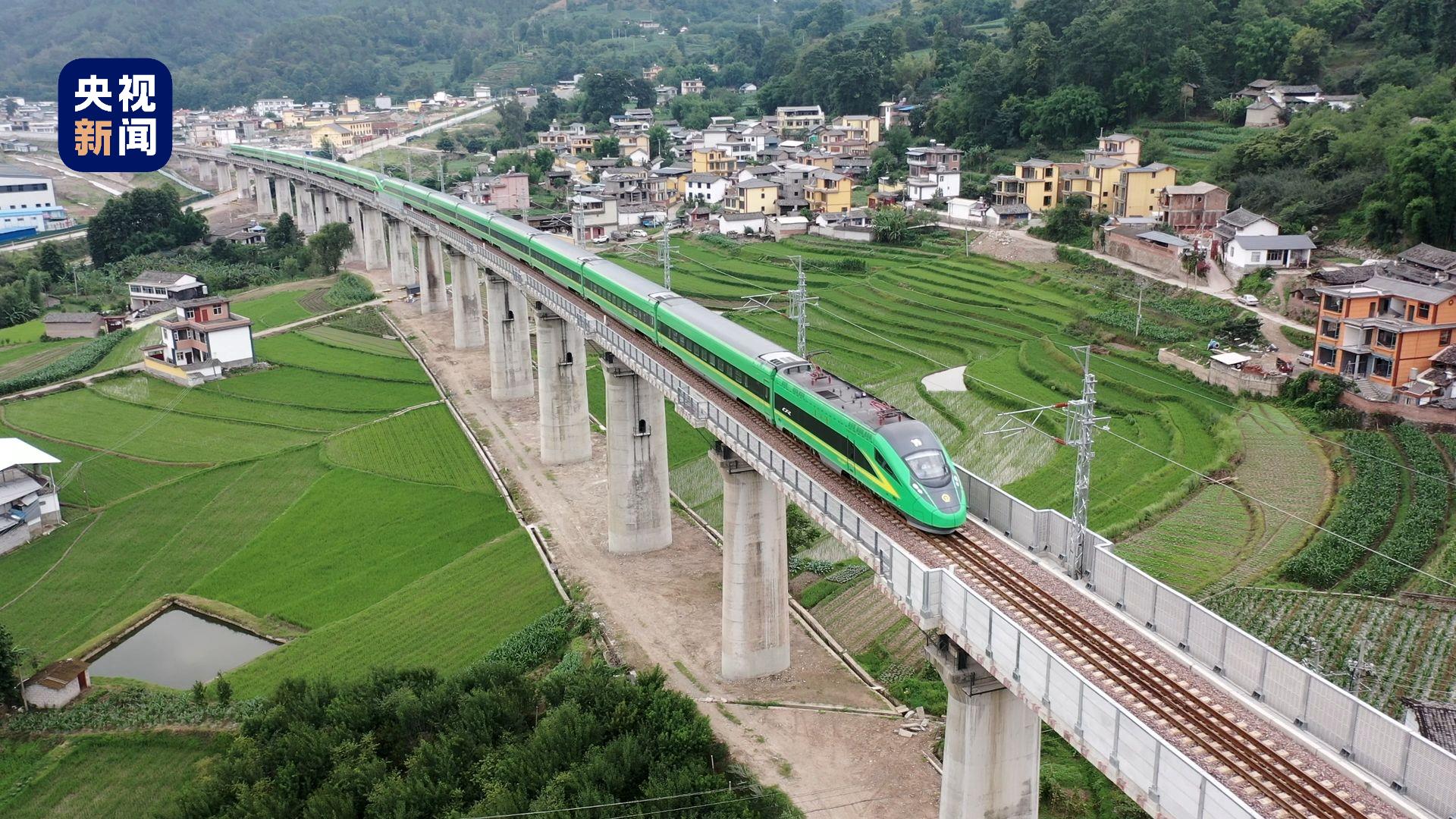 修建14年中缅国际通道大瑞铁路大保段将于22日开通运营