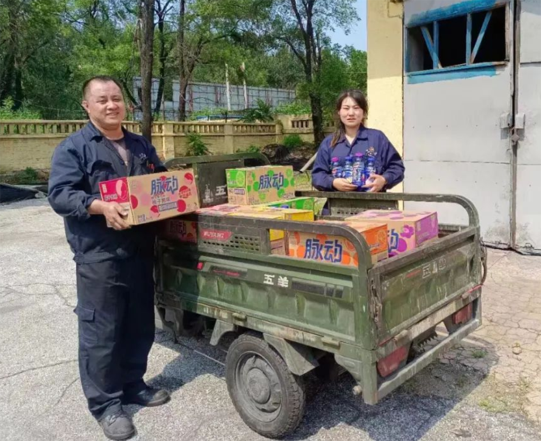 微信图片_20220724101501