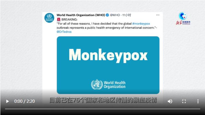 QQ截图20220724212849