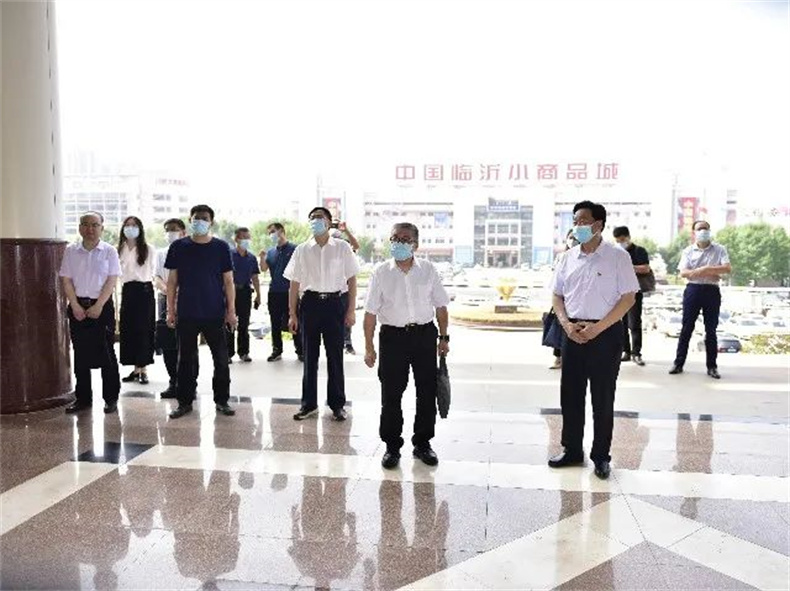 微信图片_20220725132920