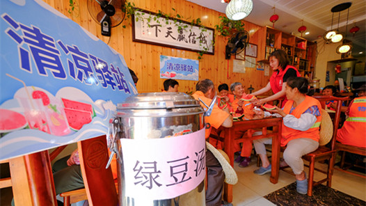 深圳市总工会开展高温天气“送清凉”及职工防暑降温工作