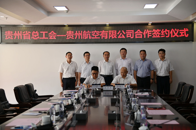 微信图片_20220728100354