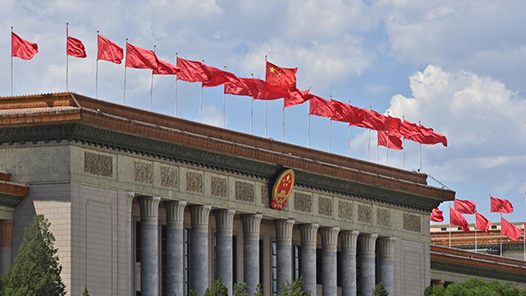 中国这十年｜中央依法治国办：推动法治成为社会共识和基本准则
