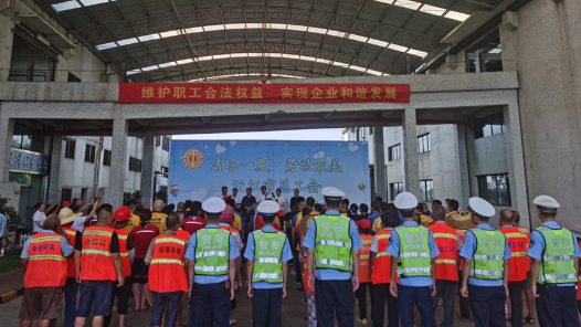 湖南沅江市总工会启动“夏送清凉”慰问活动