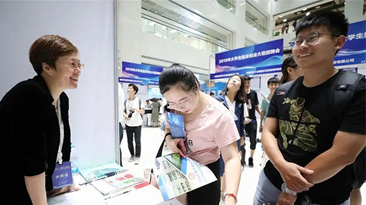 中国这十年·系列主题新闻发布｜保民生促发展 解民忧暖人心