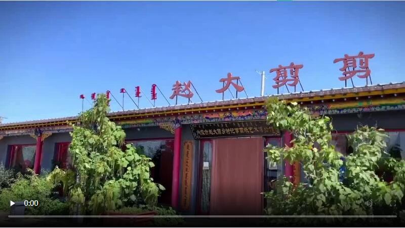 QQ截图20220729212234