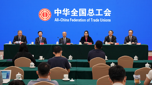 亮眼！工会工作十年成绩单，请您查收！