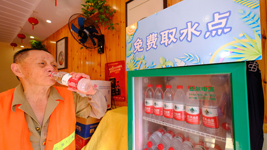 北京市顺义区总工会“三送”关爱让职工清凉一夏